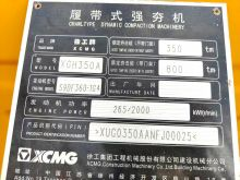 XCMG Factory Second Hand Crawler Crane Dynamic Compaction Lifting Machinery XGH350A in Stock